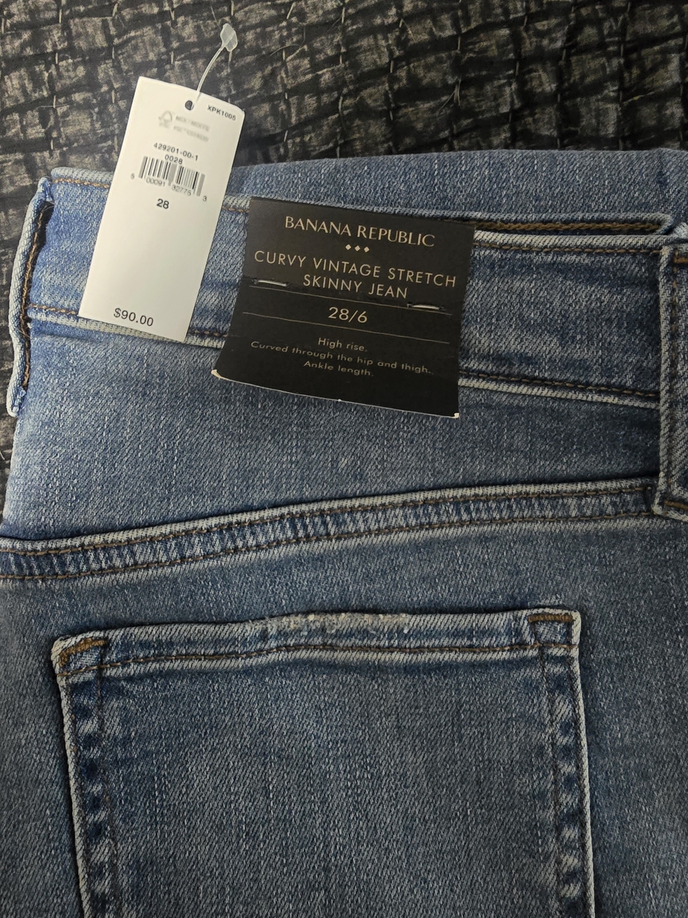 Banana Republic Curvy Vintage Stretch Skinny Jeans - Light Blue